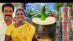 'சைவ அசைவ பிரியர்களுக்கான 7அடி Tiffin Carrier உணவகம் | Madurai'