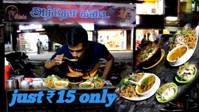 'அத்தோ கடை|Burmese street food|Madurai street food review'