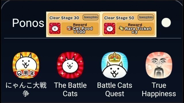 'Battle Cats Quest / Nyanko Quest: How to get 150 Cat Food & 3 Rare Tickets? Masked Cat!'