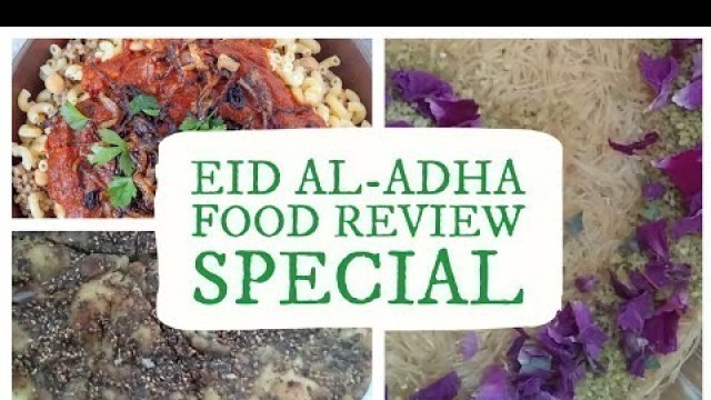 'JAFFA RESTAURANT, LOLA & HOUSE OF KNAFEH FOOD REVIEW - Preston Food Vlog'