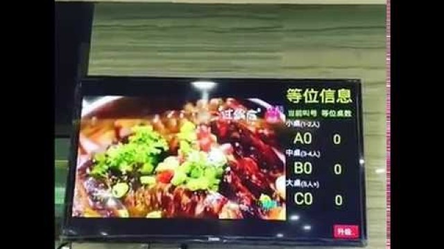 'Show delicious food to catch your client\'s eye with digital signage'