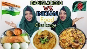 'BANGLADESHI VS INDIAN FOOD CHALLENGE /Marzu VS Musu'