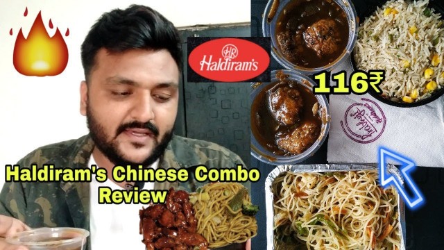 'Haldiram\'s Chinese Food Review || Prabhuji Haldiram\'s Chinese Combo ||'