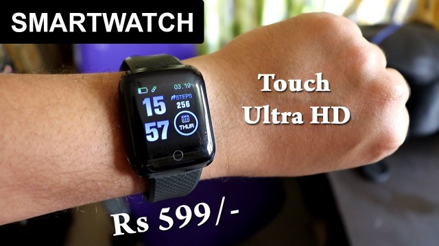 'Best Smartwatch Under 700 Rs Unboxing Review & Demo in Hindi | 116plus SmartWatch GIVEAWAY 2020'