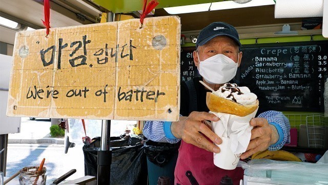 '재료폭탄 크레페로 대박난? 오늘도 영업 4시간만에 마감! 줄서서 먹는 동대문 크레페 할아버지 최신근황 / Famous Papa\'s Crepes / Korean street food'