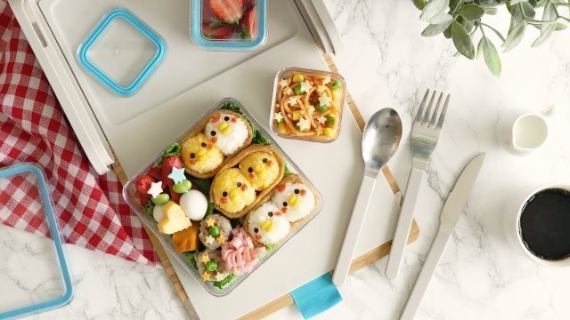 '10 Best Kawaii Recipes For Kids | Tastemade'