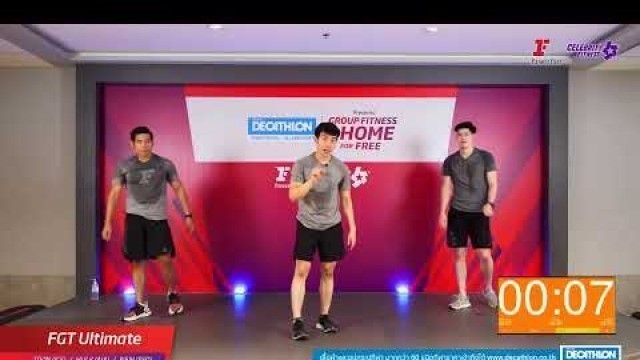 'Group Fitness at Home :  FGT Ultimate 29/4/2020'