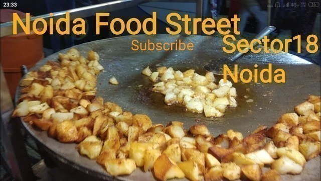 'Sector18 food street NOIDA | Noida food street | Sector 18 Noida'