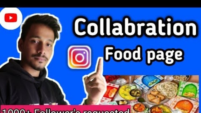 'Food Brand collaboration - How to get collaboration on instagram | Food Page se paise kaise kamaye'