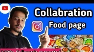 'Food Brand collaboration - How to get collaboration on instagram | Food Page se paise kaise kamaye'