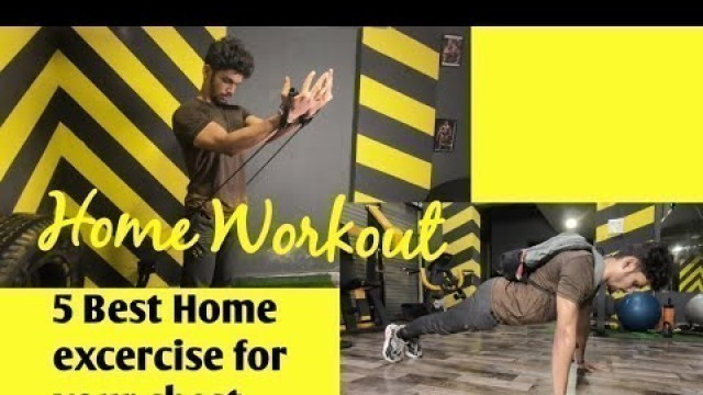 '5 Best Chest Workout At Home || Home Workout Series  #fitnessfirst #fitnessmotivation'