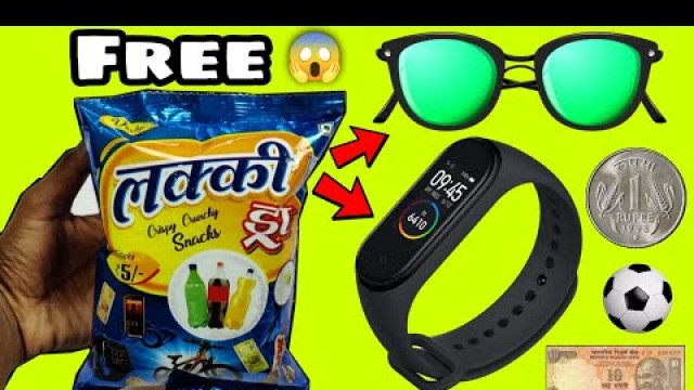 'OMG Got Smart Watch (Fitness band) & Goggles inside Lucky draw Snacks ! Free Gifts inside ! 5rs Only'