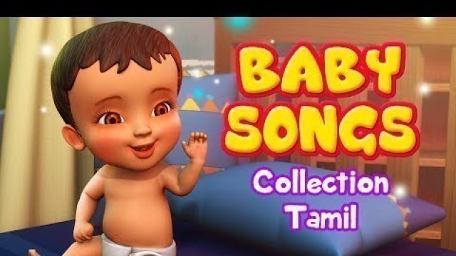 'Tamil Baby Rhymes & Songs Collection Vol.1 | Infobells'