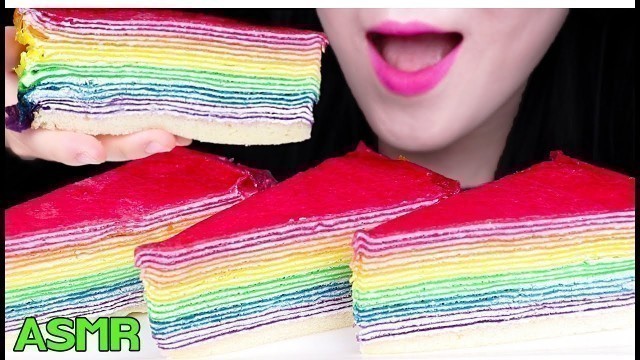 'ASMR CREPE CAKE *RAINBOW (EATING SOUNDS) 크레이프 케이크 리얼사운드 먹방 NO TALKING MUKBANG'