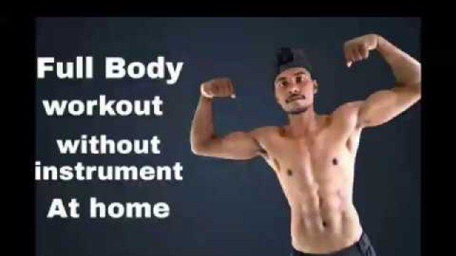 'Full Body workout without instrument at home | Fitness First'