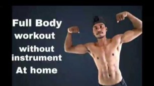 'Full Body workout without instrument at home | Fitness First'