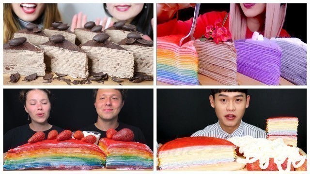 'CREPE CAKE/RAİNBOW CREPE CAKE/ CHOCOLATE CREPE CAKE/ ASMR Mukbang compilation'