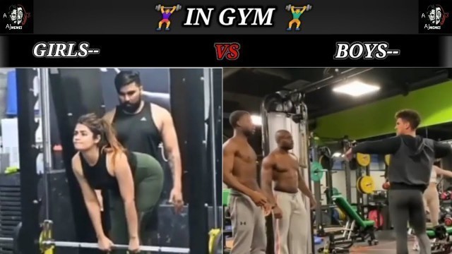 'Boys vs girl at gym 