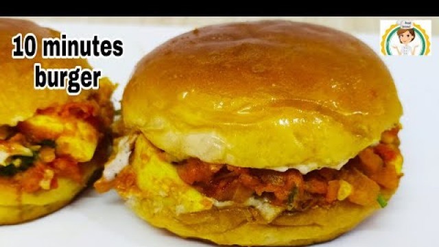 'Egg burger / Burger recipe / instant burger # food brand#'