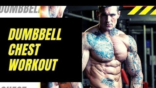 'Dumbbell Chest Workout At Home | FITNESS FIRST'