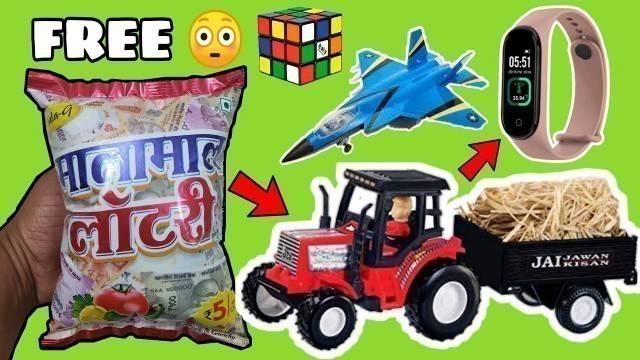 'OMG Got Real tractor, fitness watch, fighter plane inside malamaal Lottery snacks ! free gifts'