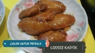 'Cocok untuk pemula bumbu instan praktis LOSOI KAIYIK ||Chicken wings chaina food'