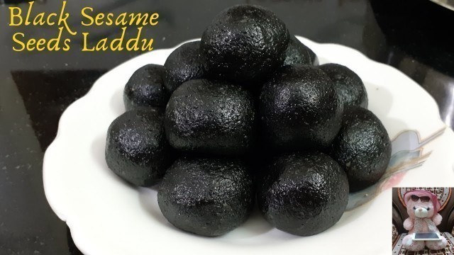 'నాగులచవితి (నాగపంచమి) స్పెషల్ చిమ్మిలి | Calcium Rich Food - Black Sesame Seeds Laddu | Nuvvu Laddu'