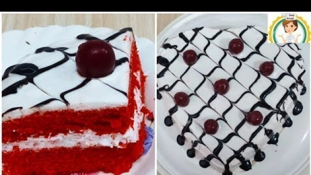 'Easy vanilla red cake / wedding day cake # food brand # / cake'