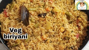 'Vegetable biriyani / பிரியாணி /Biriyani #food brand #'