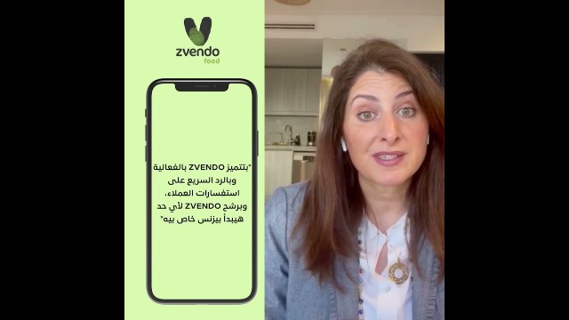 'Get Your Glow| The healthy food brand eCommerce experience with zVendo'