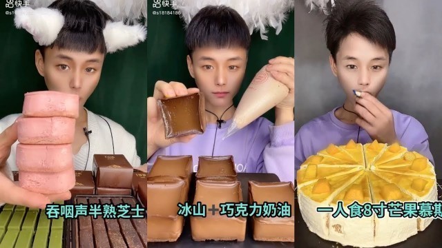 'CHINESEDESSERT SHOW || CHOCO LAVA, CREPE CAKE, MOUSSE CAKE....|| KWAI EATING VIDEO'