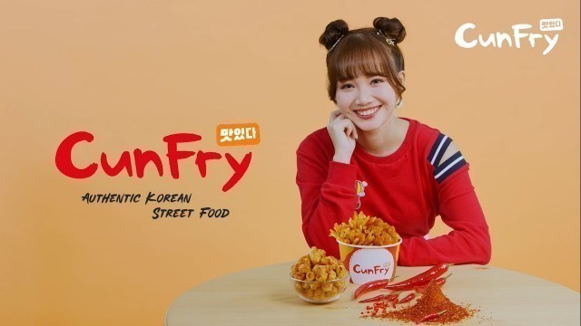 'DAEBAK Korean Street Food Brand 「CunFry」'