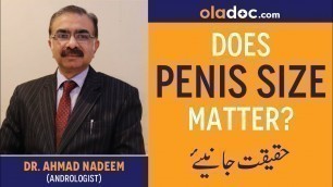 'How to Increase Penis Size - Nafs Kitna Lamba Mota Hona Chahiye Urdu Hindi - Penis Length Food'