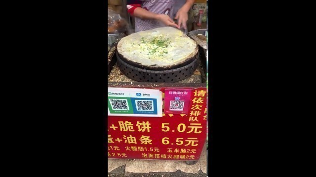 'Chinese Crepe Pancake Street Food from 上海 Shanghai 11-11-2018'