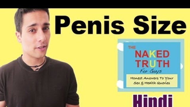 'What is the Normal Size of a Penis? - Hindi'