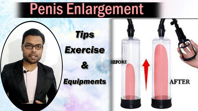 'लिंग का आकार कैसे बड़ा करें | Penis enlargement treatment in Hindi | increase penis size'