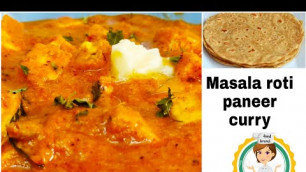 'Masala roti and paneer curry in tamil / easy breakfast recipe # food brand#'