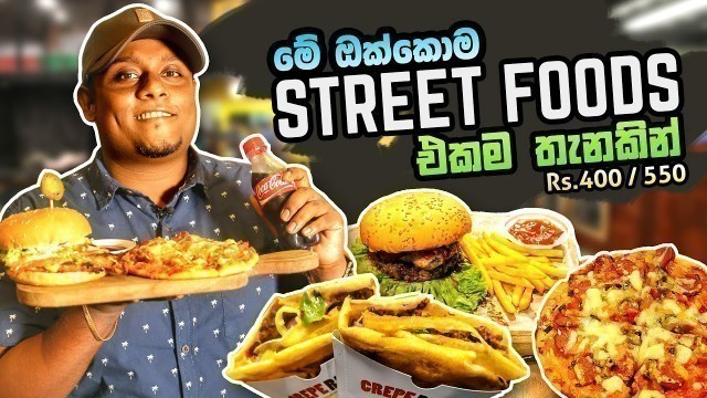 'Street Foods Under One Roof ROTI JHON 