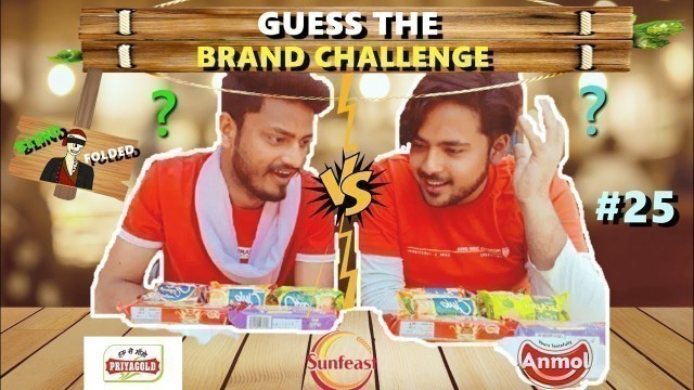 'GUESS THE FOOD BRAND CHALLENGE | Guess The Food Challenge | Yo Vlog | Food Challenge'