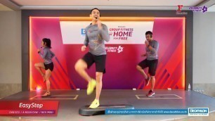 'Group Fitness at Home :  Easy Step 21/4/2020'