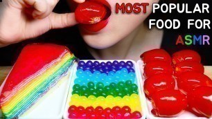 'MOST POPULAR FOOD FOR ASMR - RAINBOW CREPE CAKE POPPING BOBA TANGHULU 리얼사운드(NO TALKING)'