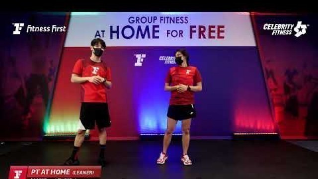 'Group Fitness at Home : PT at Home (Leaner)  31/5/2022'