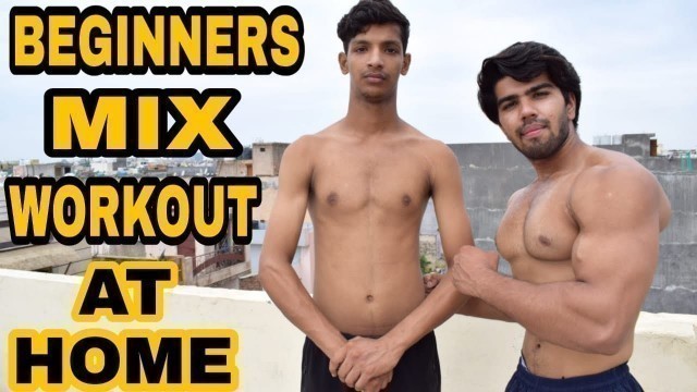 'BEGINNERS FULL BODY WORKOUT AT HOME| NO GYM ONLY BRICK OR DUMBBELL'