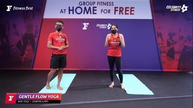 'Group Fitness at Home :  Gentle Flow Yoga 22/7/2021'