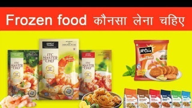 'Frozen Food Brand 2022 | 12 Best Frozen Food Brands in India | lnlisting'