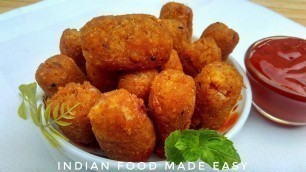 'Leftover Khichdi Cutlet Recipe in Hindi by Indian Food Made Easy'