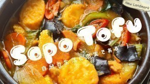 '\"Sapo Tahu\" komplit#resep ala restaurant Chinese# sangat simple masak dengan mangkok sapo'