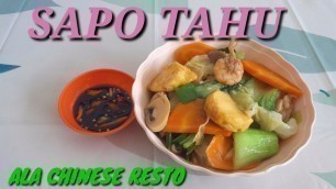 'RESEP SAPO TAHU ALA CHINESE RESTO #sapotahu #chinesefood'