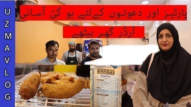 'Best Hi Tea In Karachi/Karachi Food/Karachi Vlog/Pakistan #chefuzma'