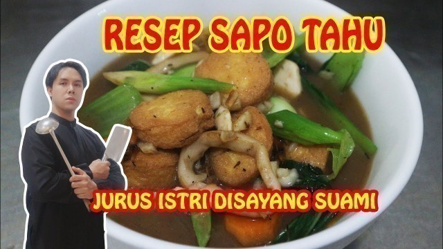 'resep sapo tahu seafood solaria'